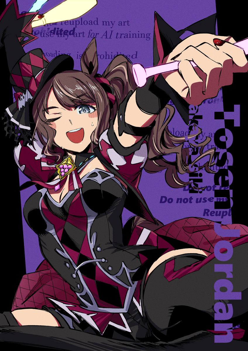 This is a pixiv picture whose title is トーセンジョーダン.