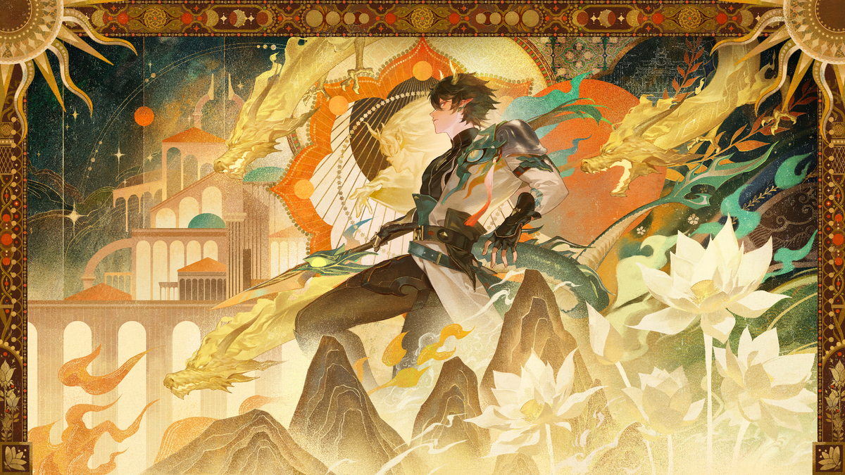 This is a pixiv picture whose title is Dan Heng [丹恆].