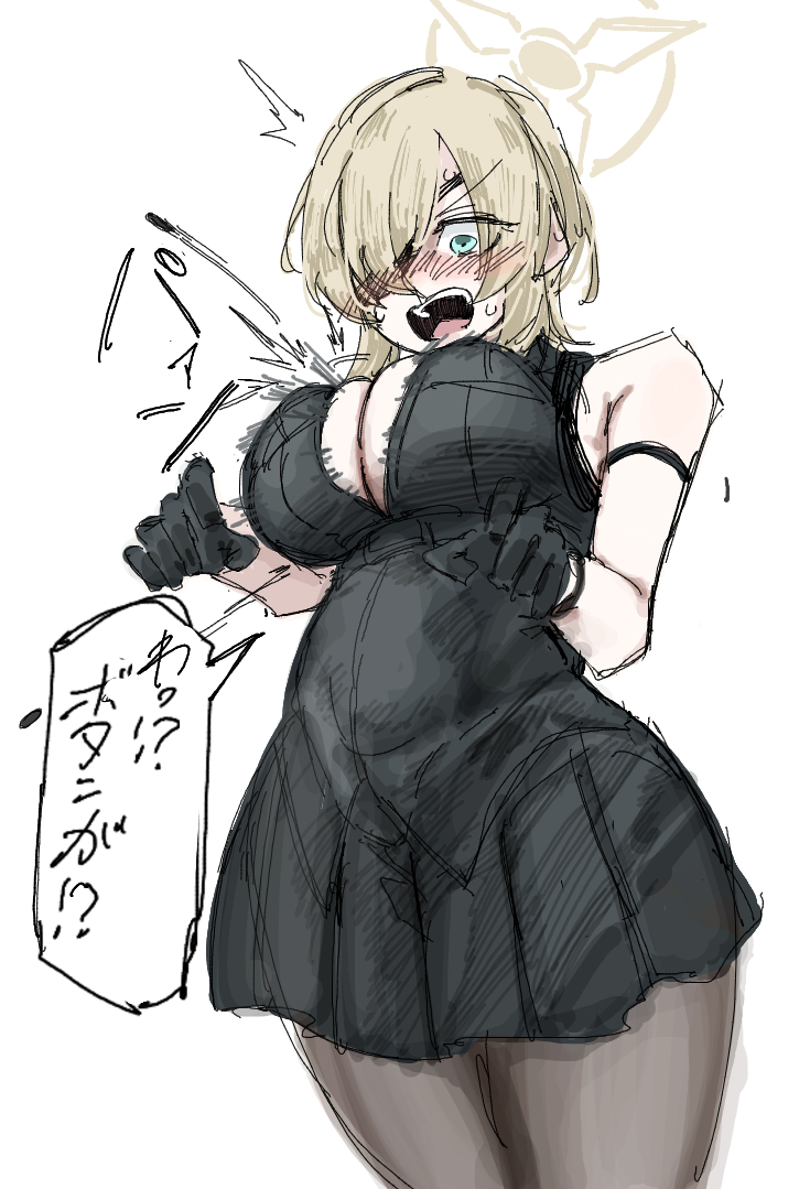 This is a pixiv picture whose title is ボタンが弾け飛ぶスオウ.