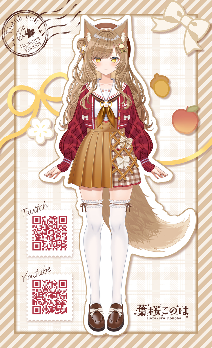 This is a pixiv picture whose title is 『葉桜このは』新衣装.