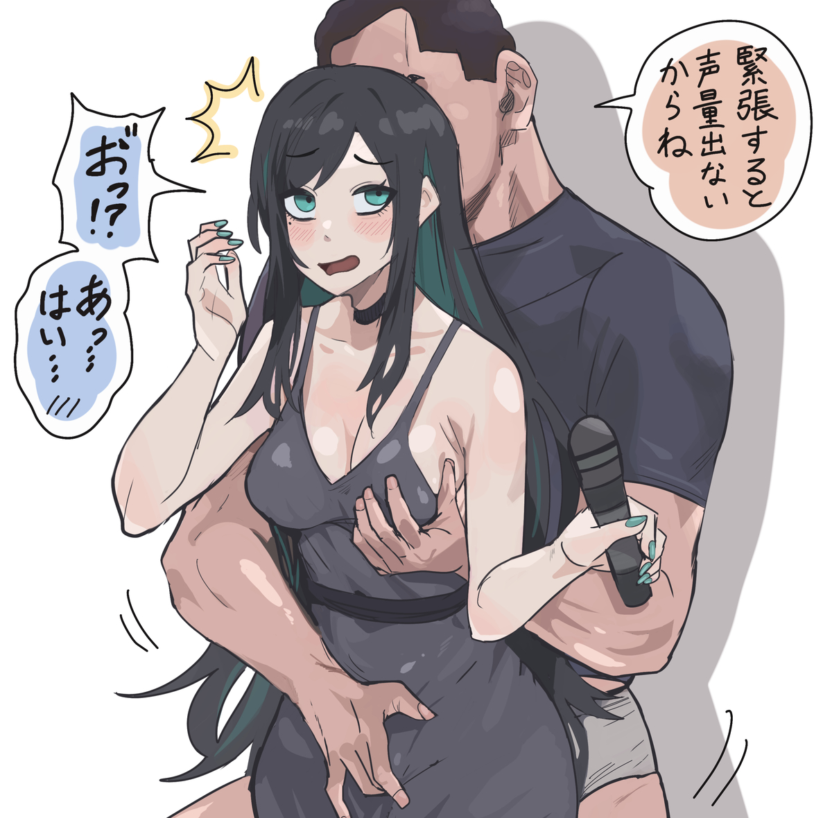 This is a pixiv picture whose title is ボイトレするAdoとTAd〇.