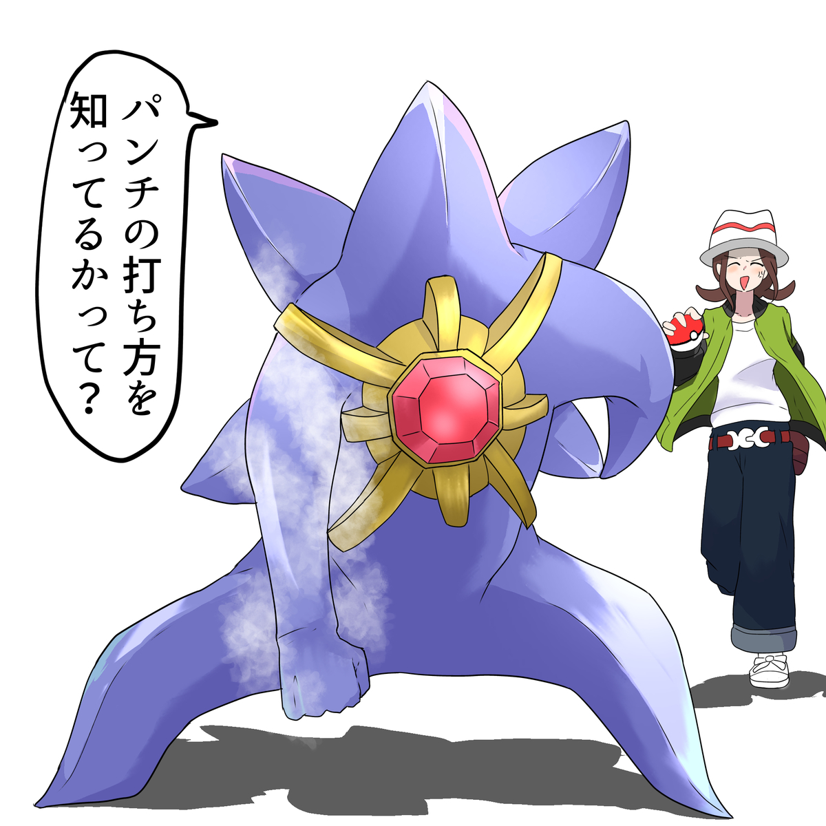 This is a pixiv picture whose title is メガスターミー.