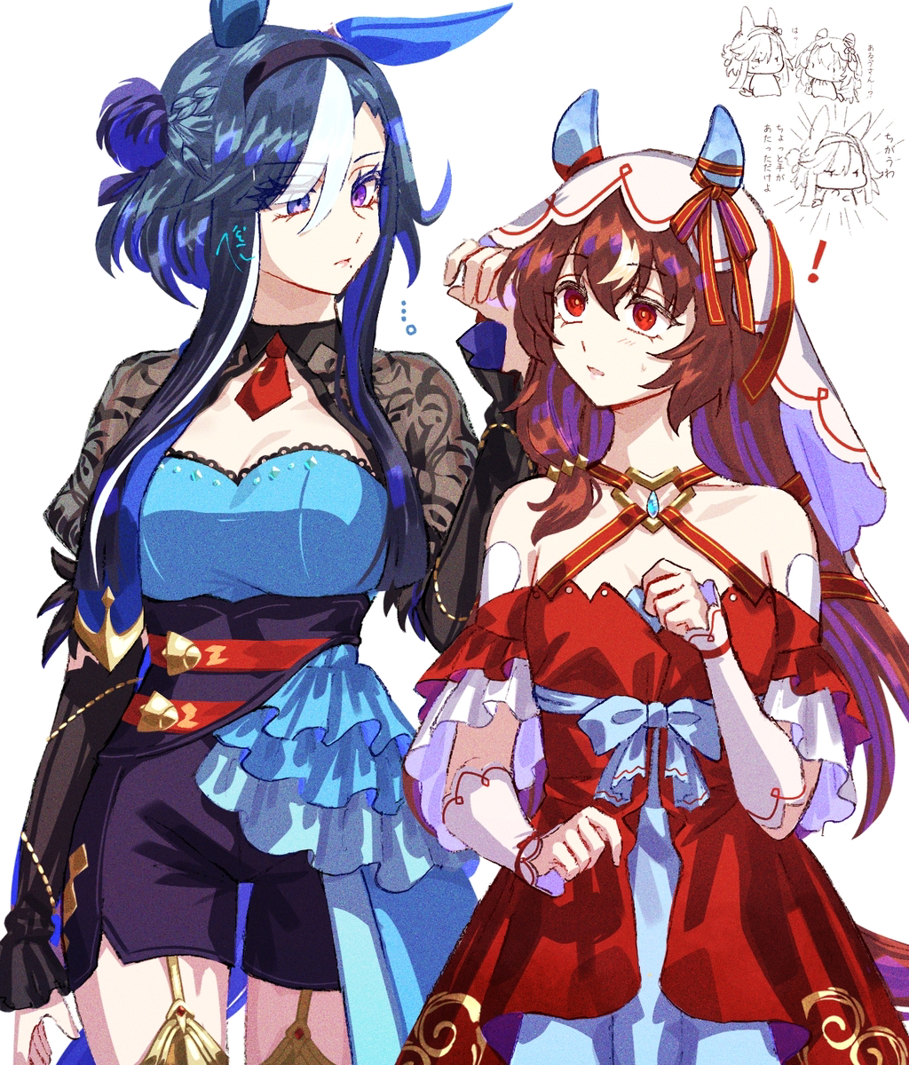 This is a pixiv picture whose title is アルスティ.