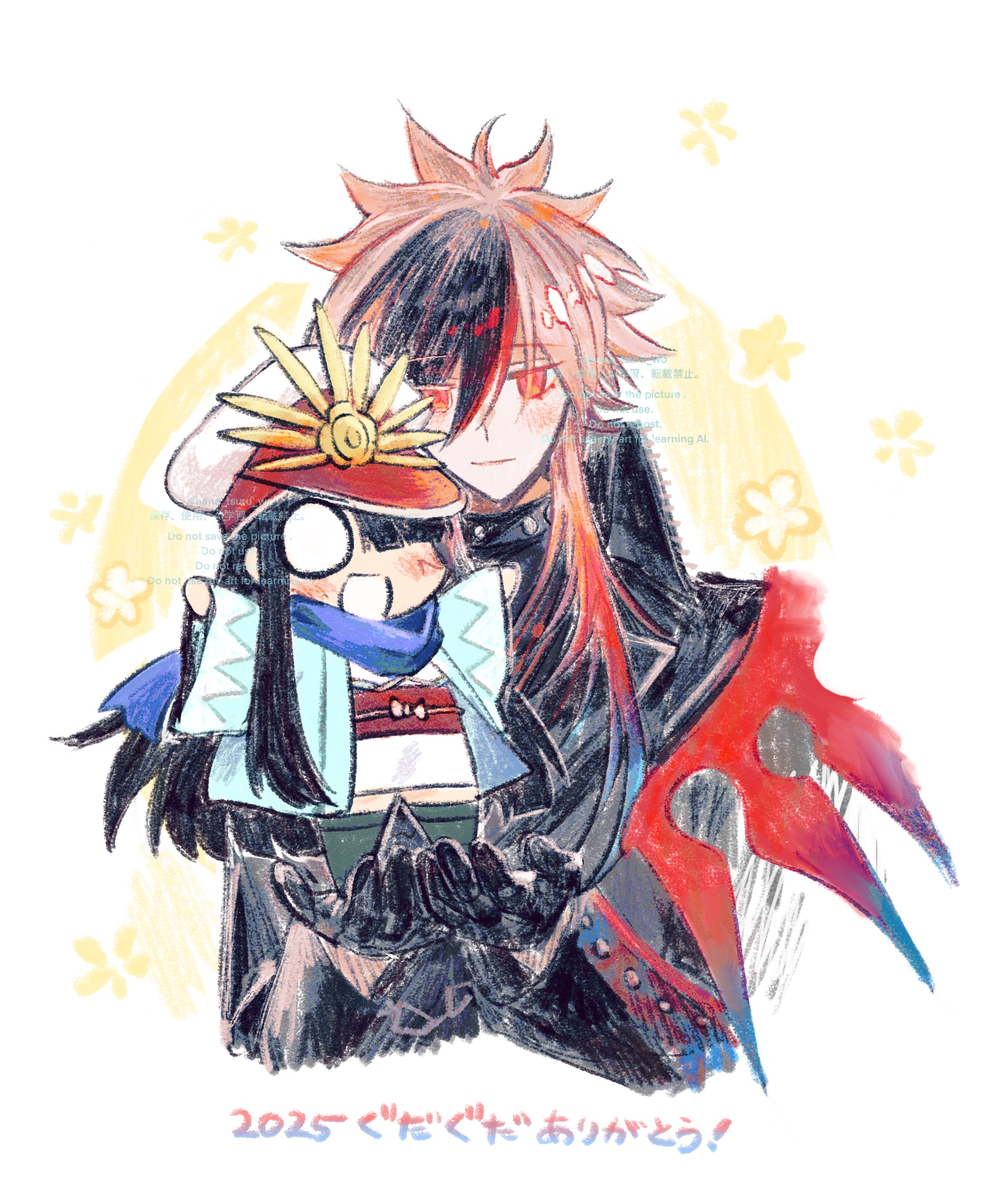 This is a pixiv picture whose title is ちびノブ隊長と勇ン.