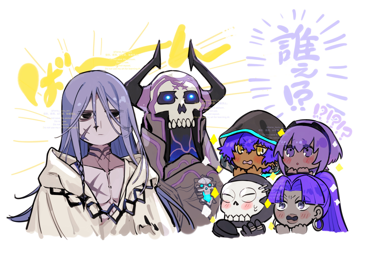 This is a pixiv picture whose title is 蒼きアズライールだれかわからん好きです.