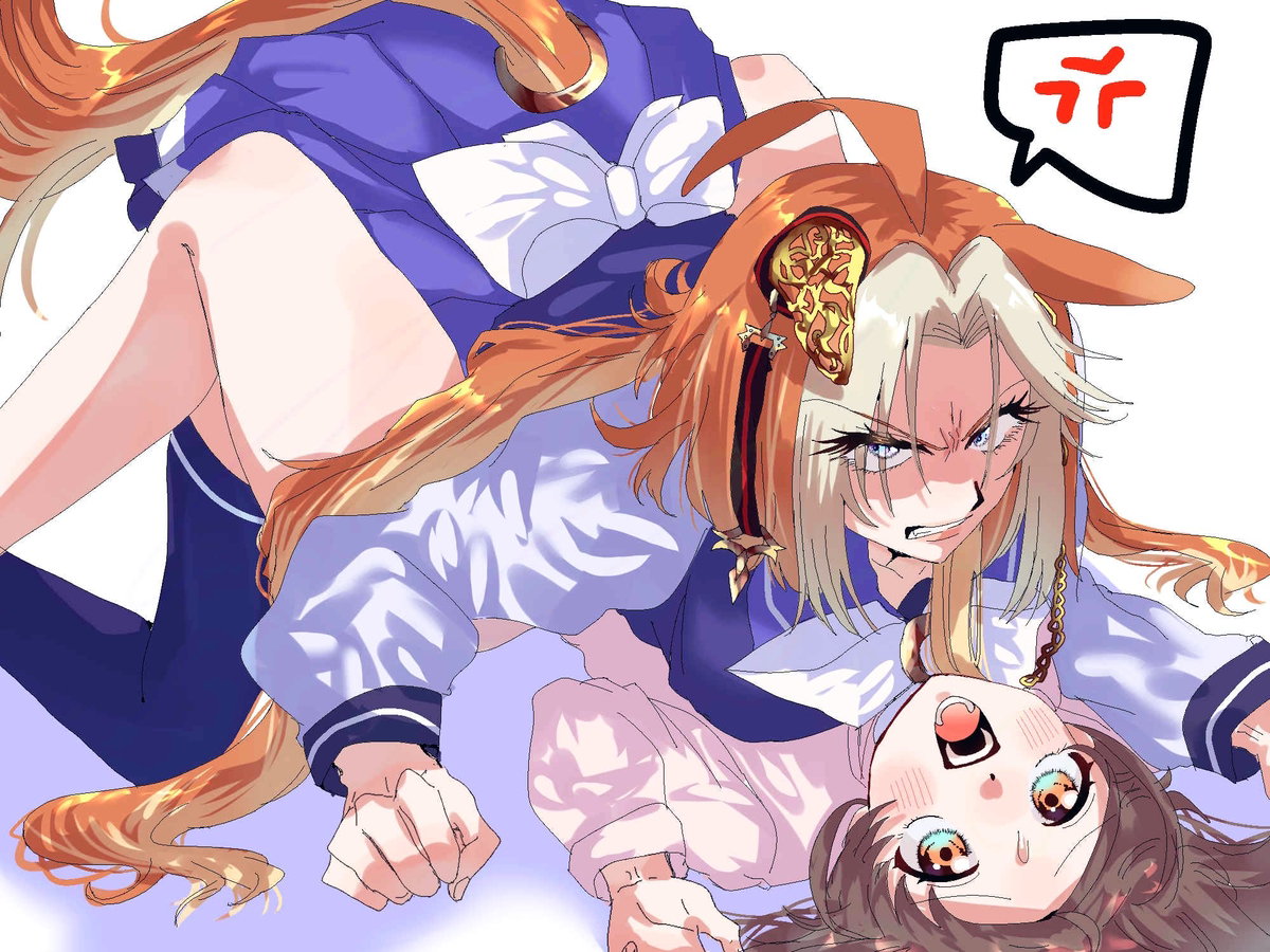 This is a pixiv picture whose title is ウマトレ♀.