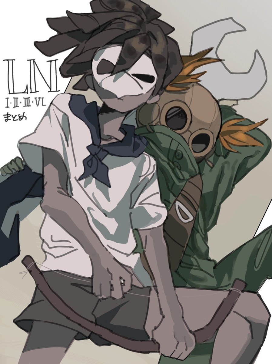 This is a pixiv picture whose title is LNまとめ.