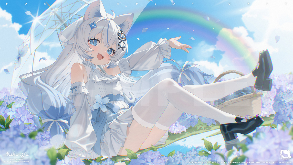 This is a pixiv picture whose title is 🫐蓝莓口味雪糕🫐.