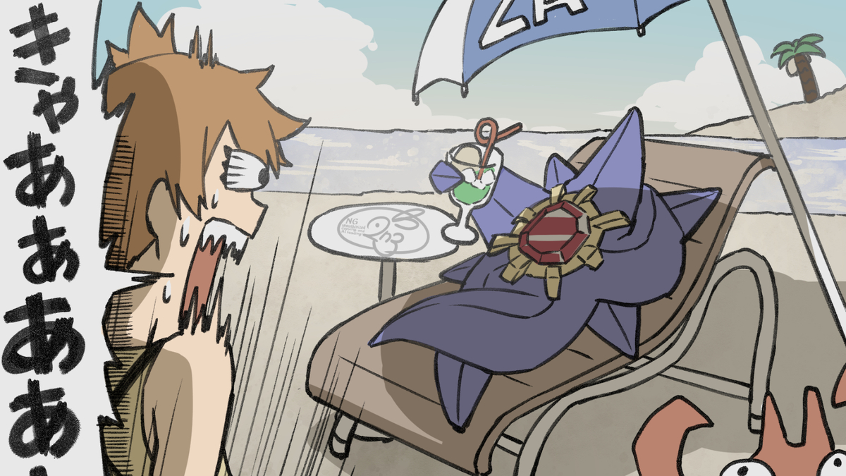 This is a pixiv picture whose title is めがすたーみー.