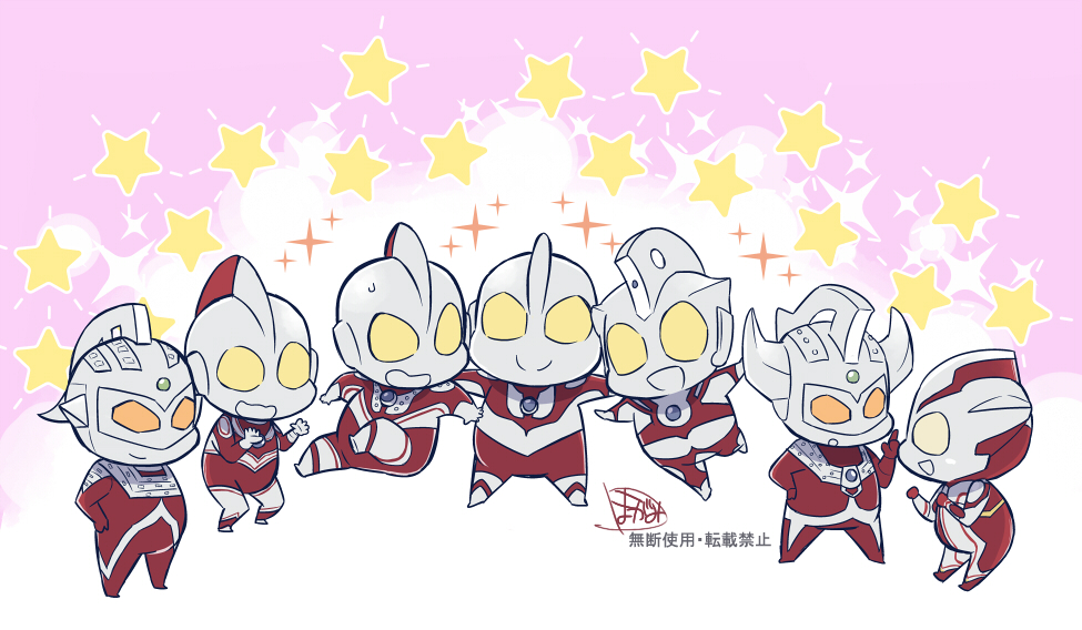 This is a pixiv picture whose title is ウルトラ兄弟.