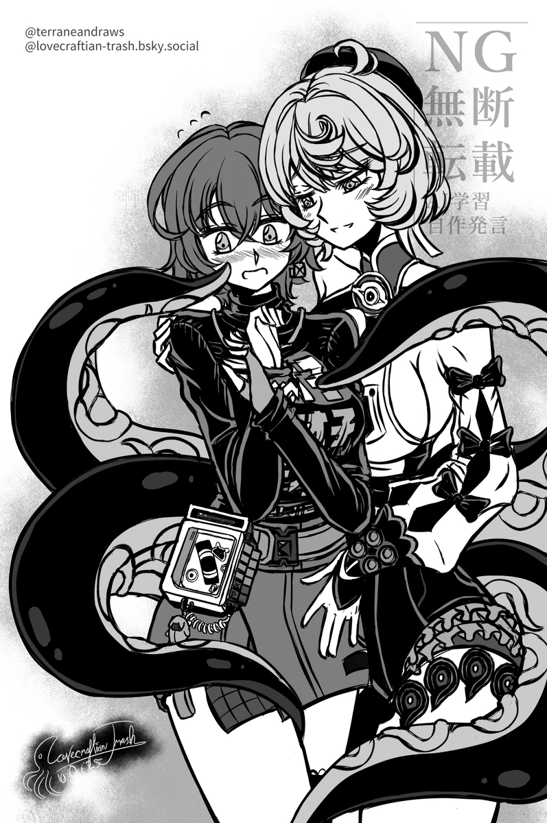 This is a pixiv picture whose title is getting to know her better.