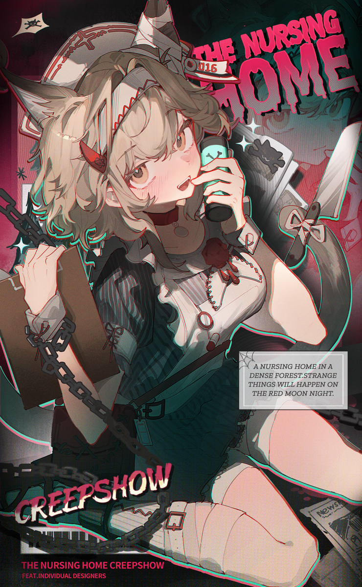 This is a pixiv picture whose title is 是夜烟！.