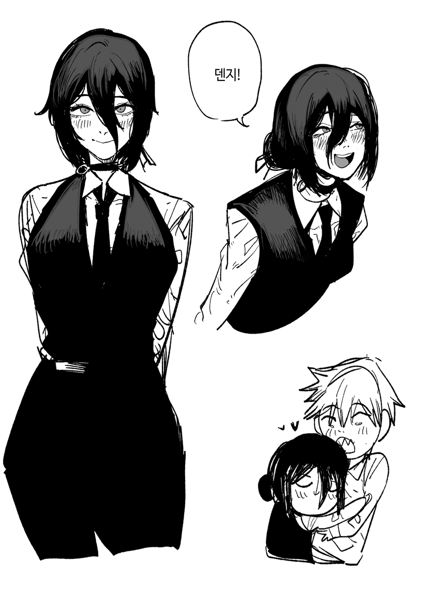 This is a pixiv picture whose title is 레제는 카페에 가려고 했어 레제는 카페에 가려고 했어.