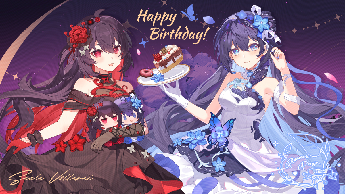 This is a pixiv picture whose title is 2025年希儿生日快乐~.