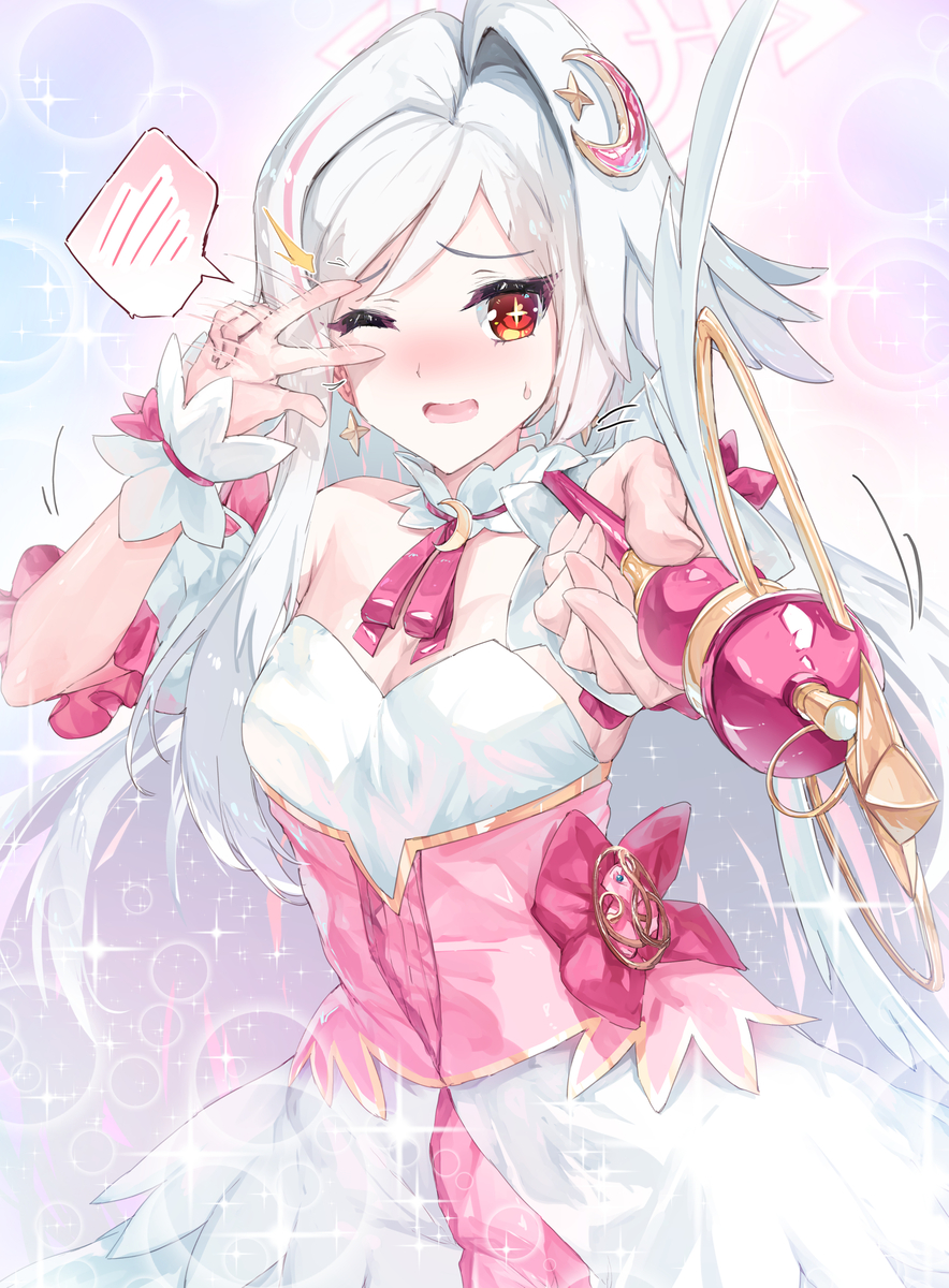 This is a pixiv picture whose title is マジカルｽｽﾞﾐﾝ！参上！✨✨.