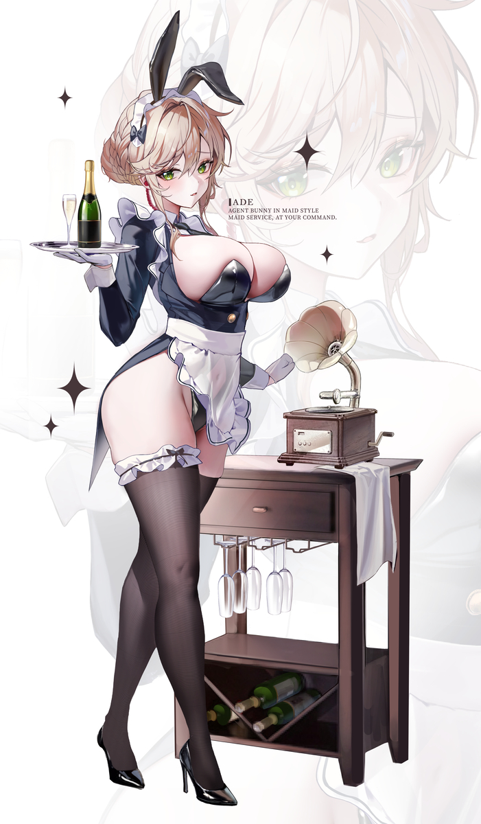 This is a pixiv picture whose title is Maid Ade.