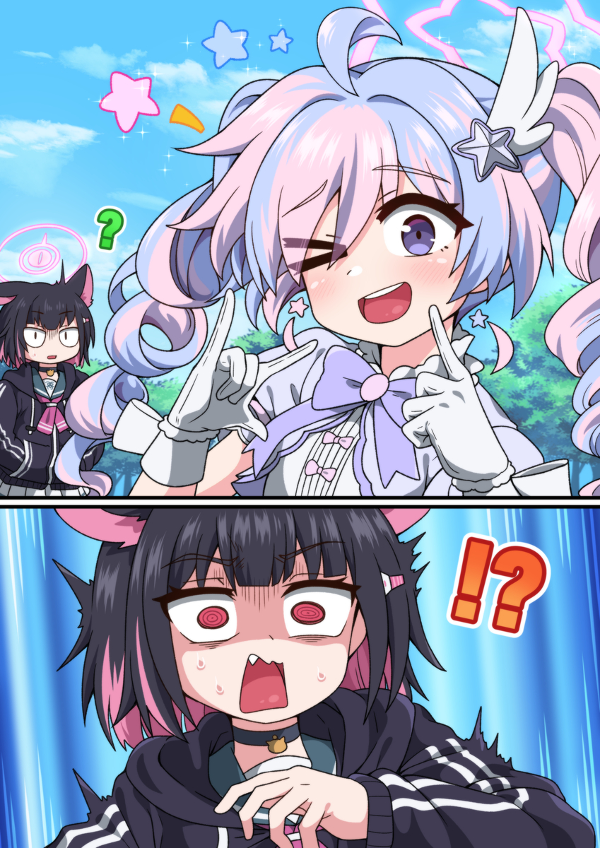 This is a pixiv picture whose title is 매지컬 레이사...?.