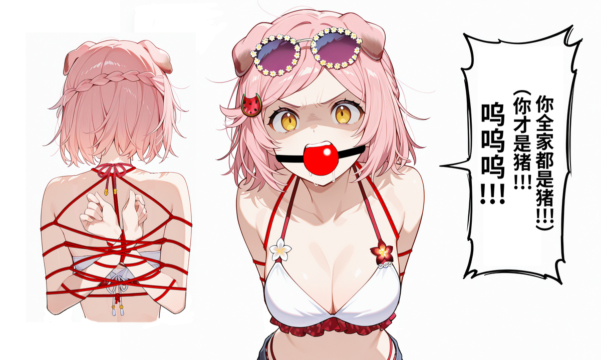 This is a pixiv picture whose title is 【明日方舟】“猪”五花.