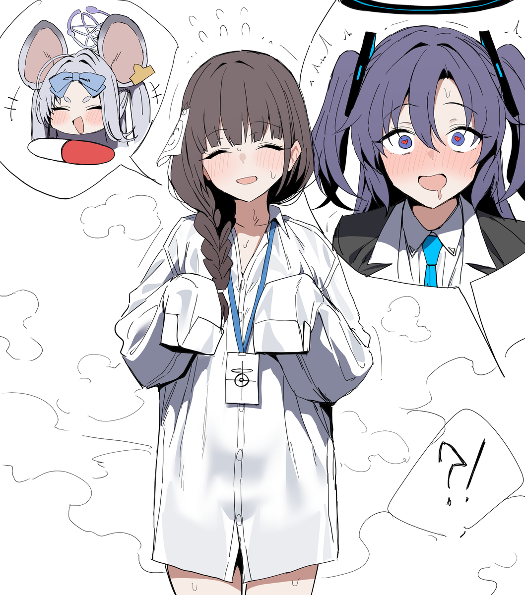 This is a pixiv picture whose title is 幼くなった先生.