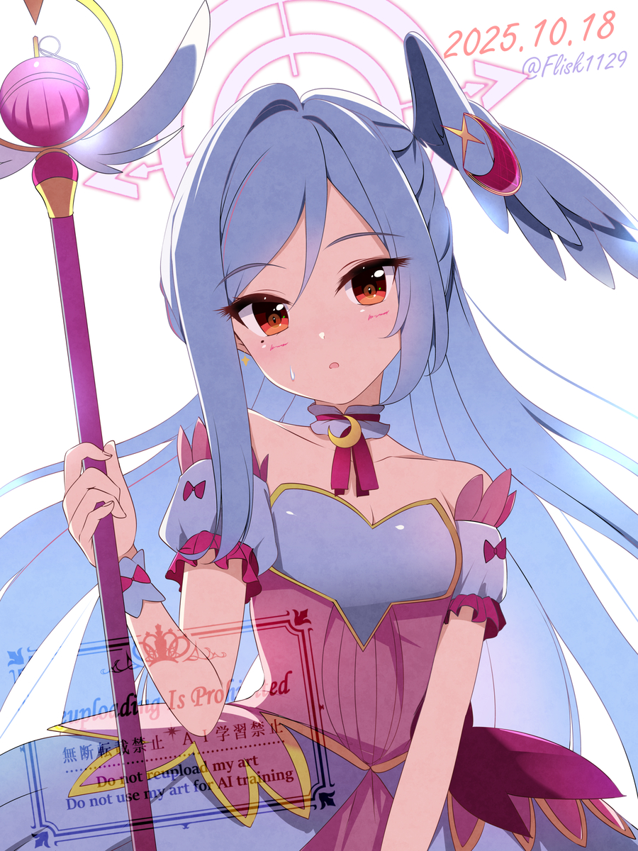 This is a pixiv picture whose title is スズミ（マジカル）.