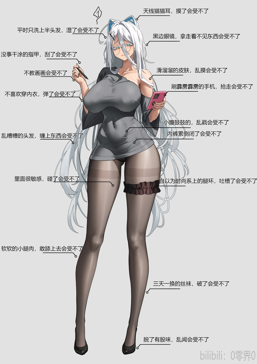 This is a pixiv picture whose title is 00.