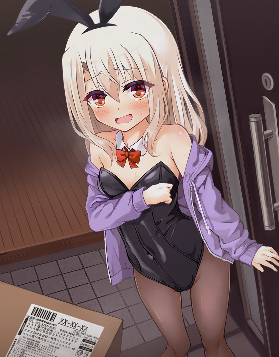 This is a pixiv picture whose title is お楽しみ中に宅配便が来てしまったイリヤちゃん.