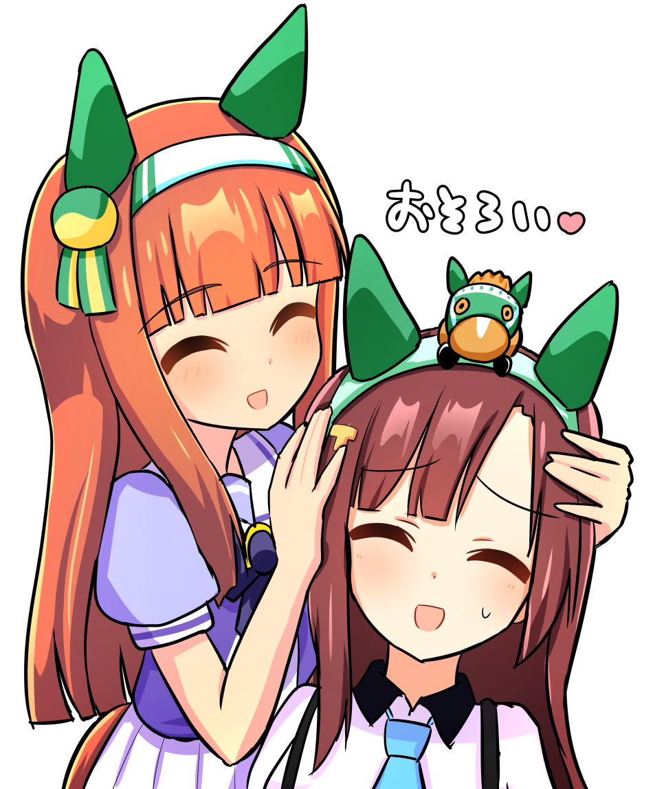 This is a pixiv picture whose title is ｽｽﾞﾄﾚ♀.