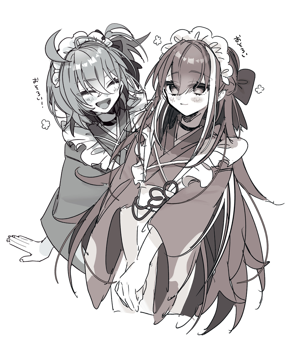 This is a pixiv picture whose title is えふごまとめ.