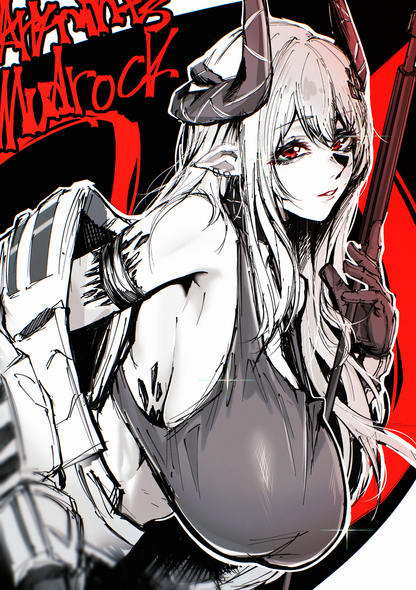 This is a pixiv picture whose title is マドロック落書き.