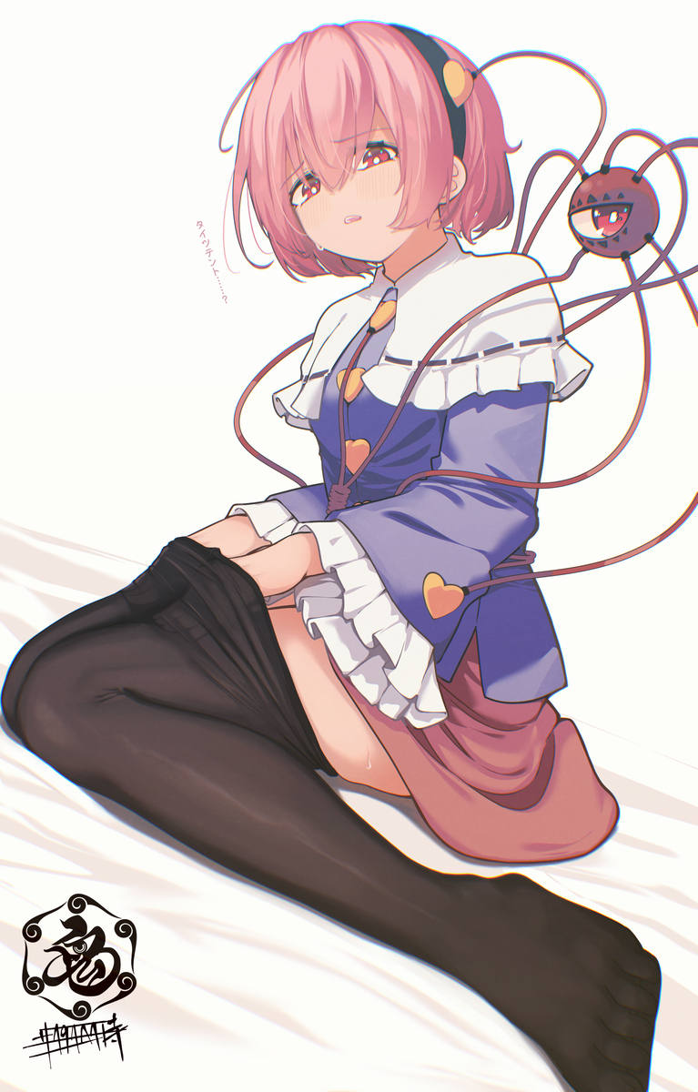 This is a pixiv picture whose title is タイツテント.