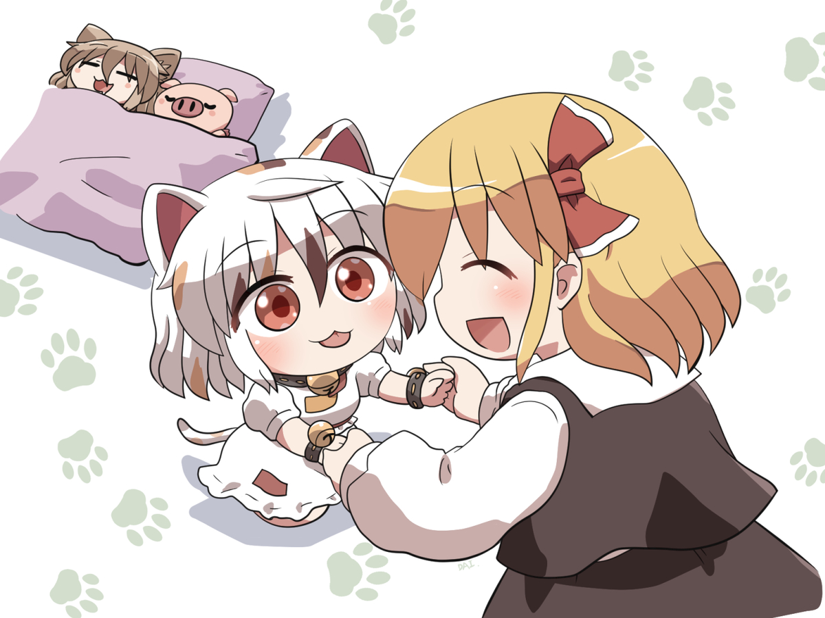 This is a pixiv picture whose title is お留守番してくれていたミケちゃんと遊ぶルーミア.