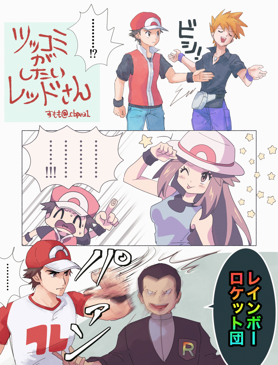 This is a pixiv picture whose title is マサラめん12.