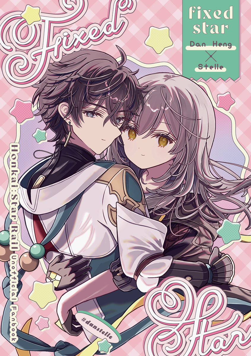 This is a pixiv picture whose title is 【11/16】丹星新刊サンプル.