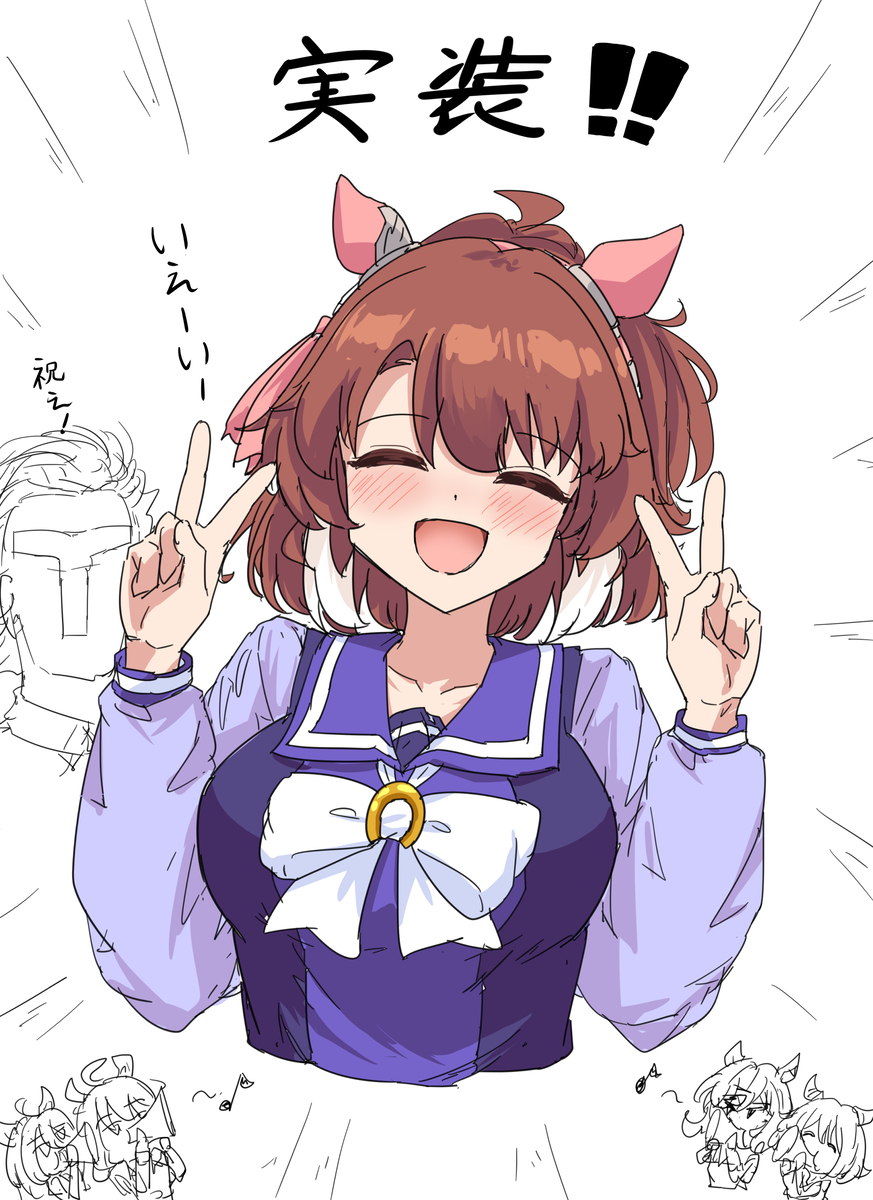 This is a pixiv picture whose title is 祝！！！！！！！！！！！！！！！！！！！！！！！！.