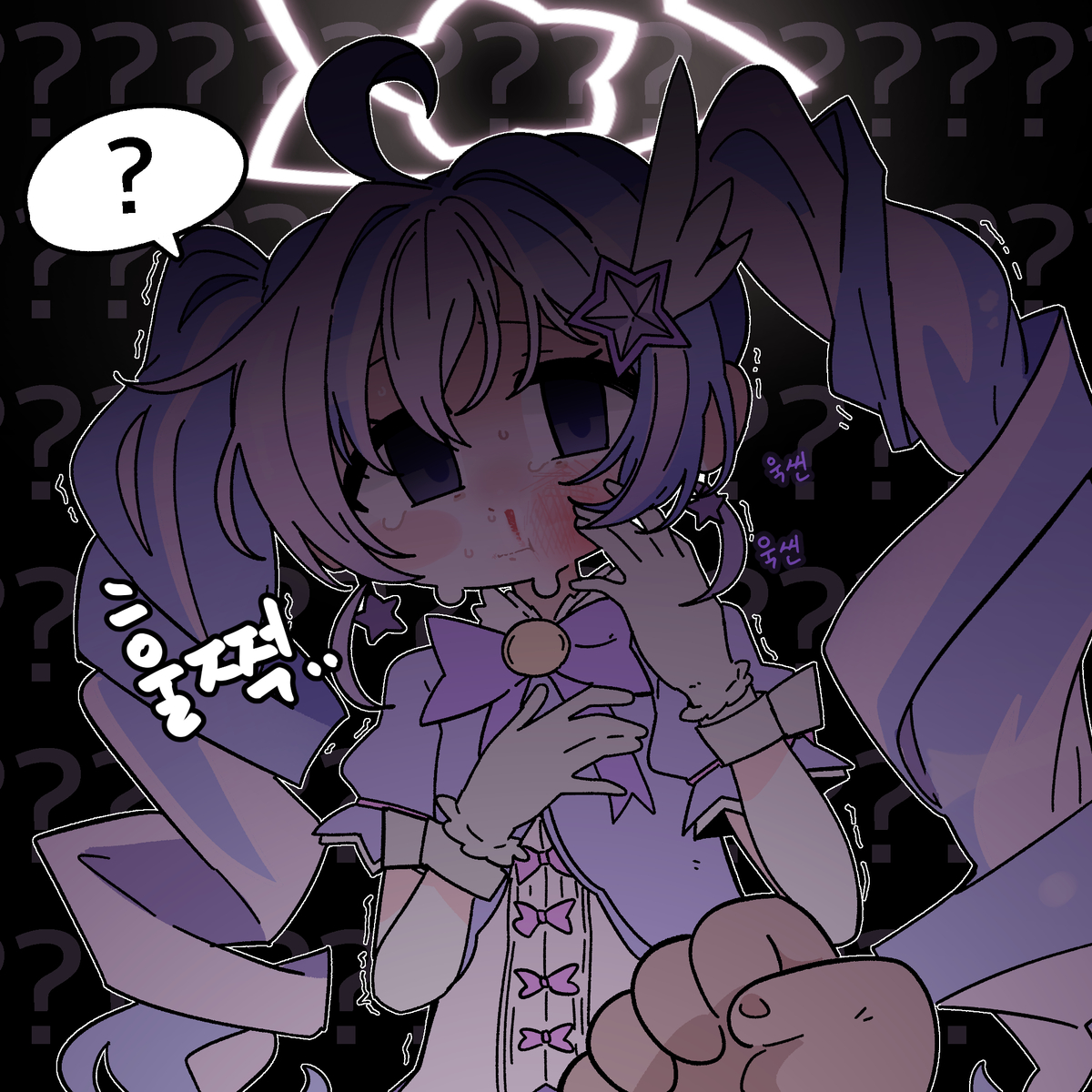 This is a pixiv picture whose title is (학대)솜사탕 때리기.