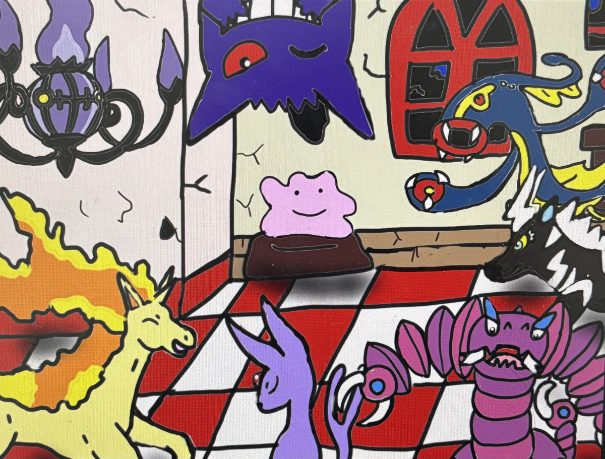 This is a pixiv picture whose title is ミステリーダンジョン🌃.