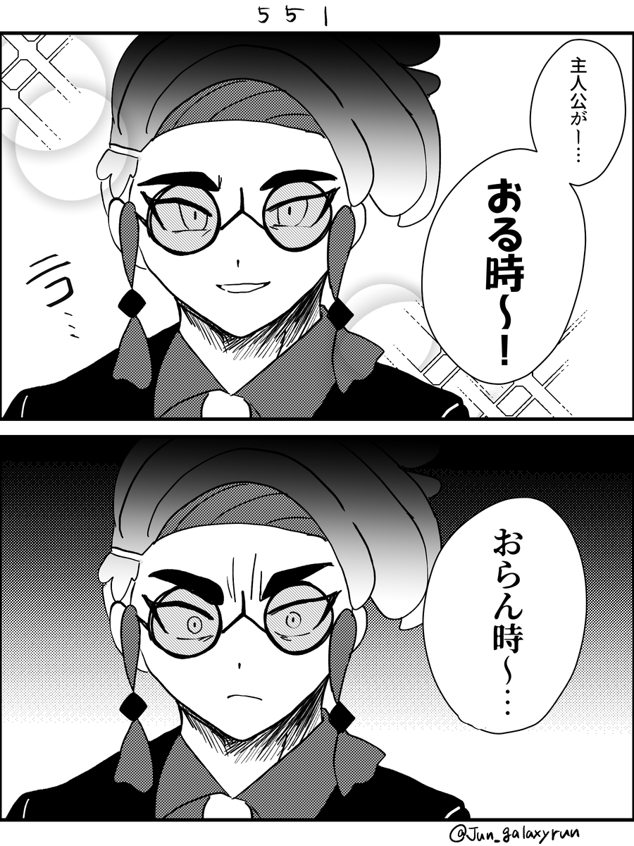 This is a pixiv picture whose title is カラスバさんと遊ぼう.