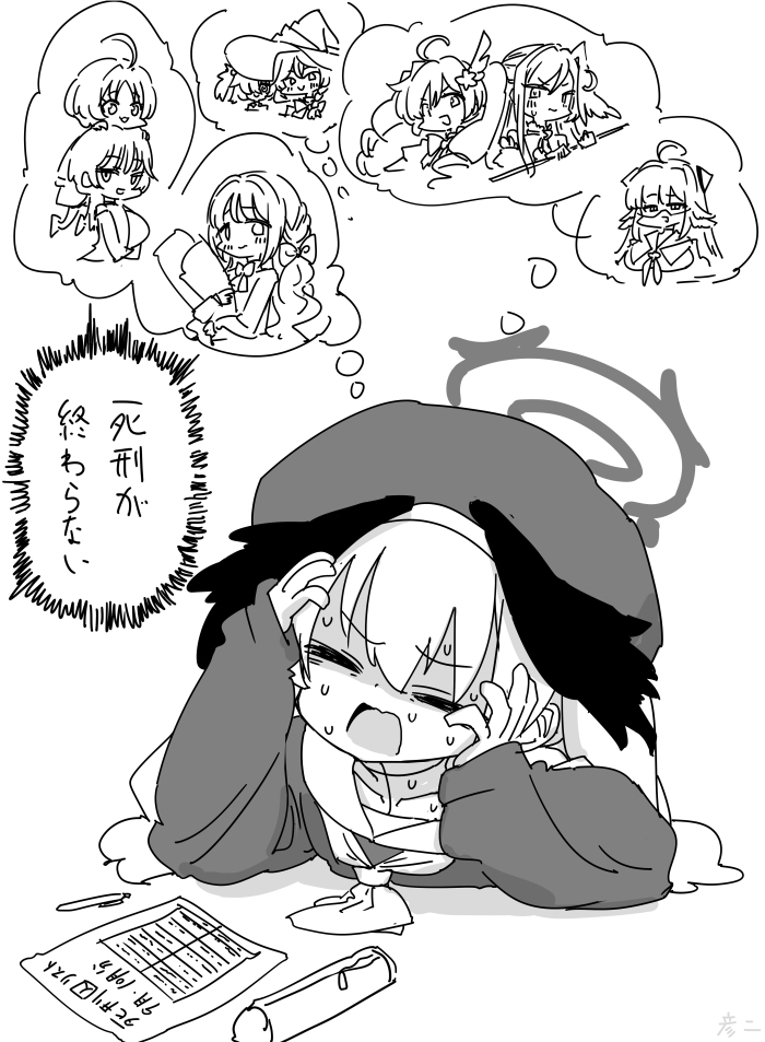 This is a pixiv picture whose title is 最近描いた絵とか.