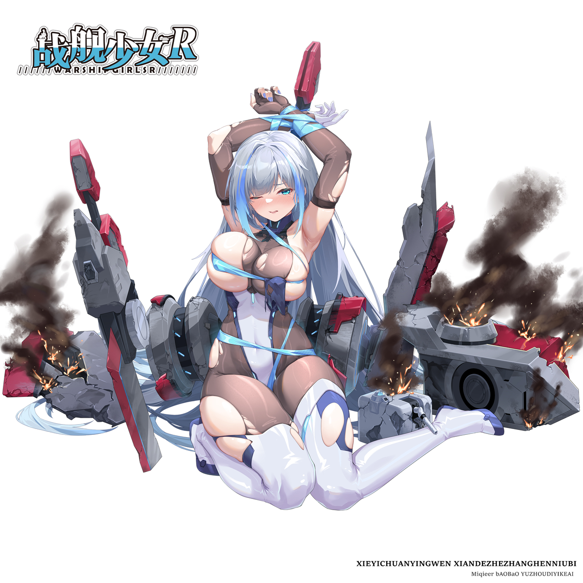 This is a pixiv picture whose title is 米切尔大破.