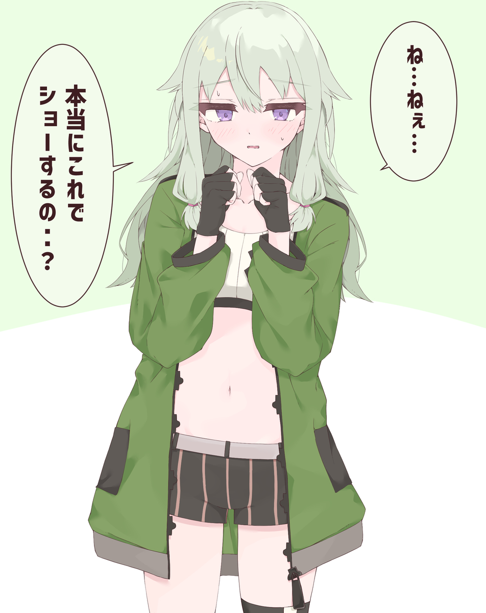 This is a pixiv picture whose title is 無題.