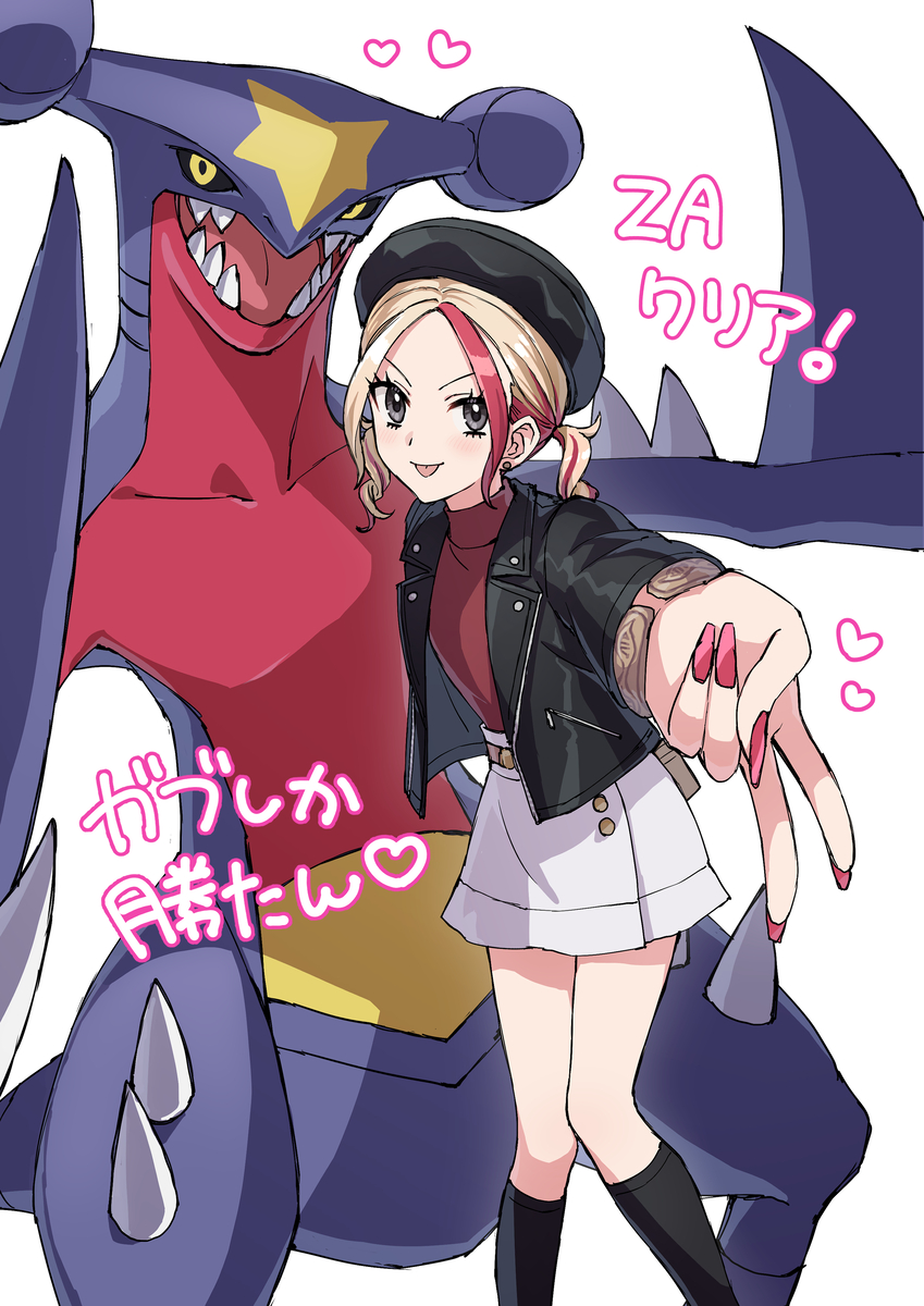 This is a pixiv picture whose title is ポケモンZAクリアしたよっ.