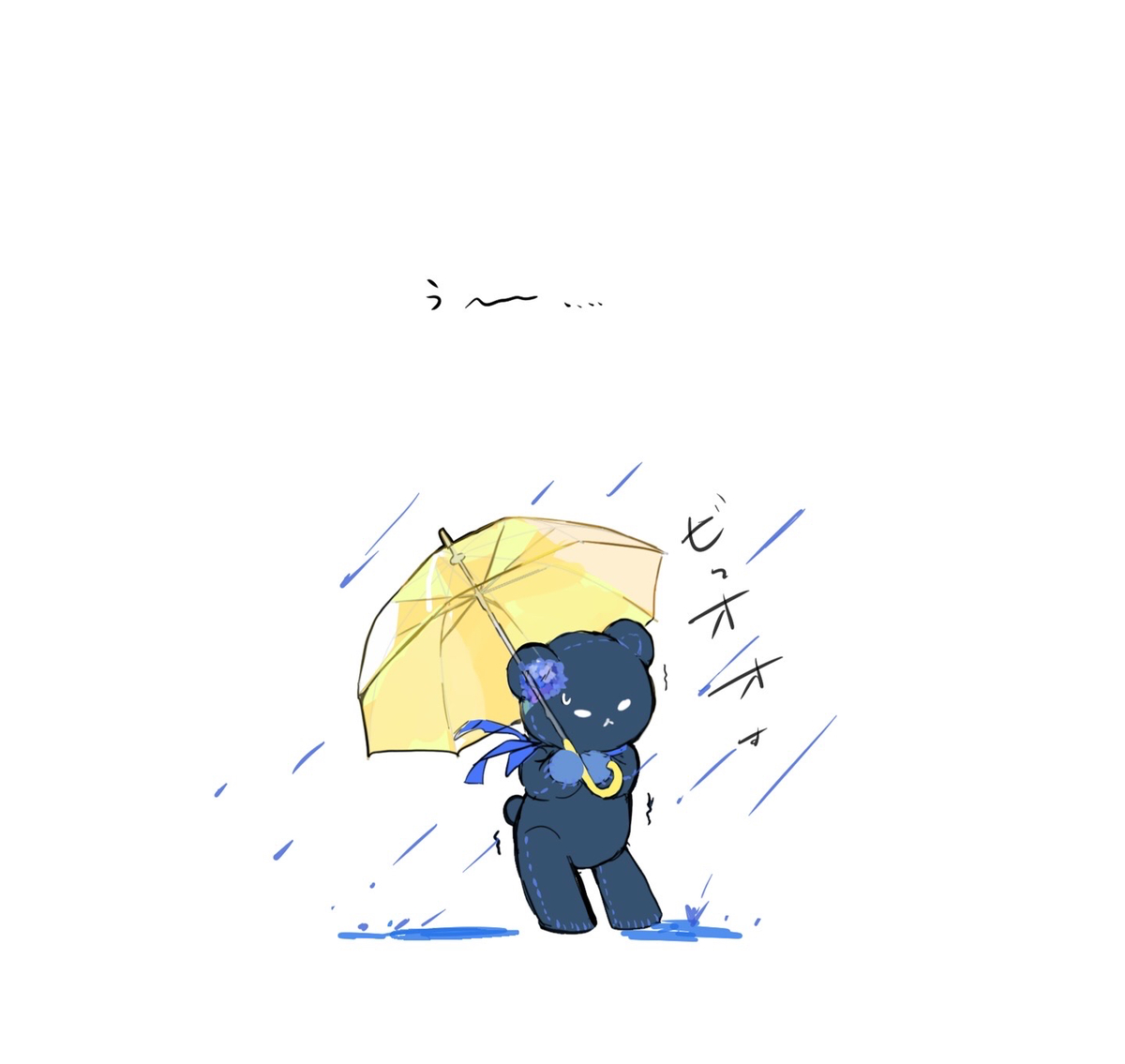 This is a pixiv picture whose title is 🌧️.