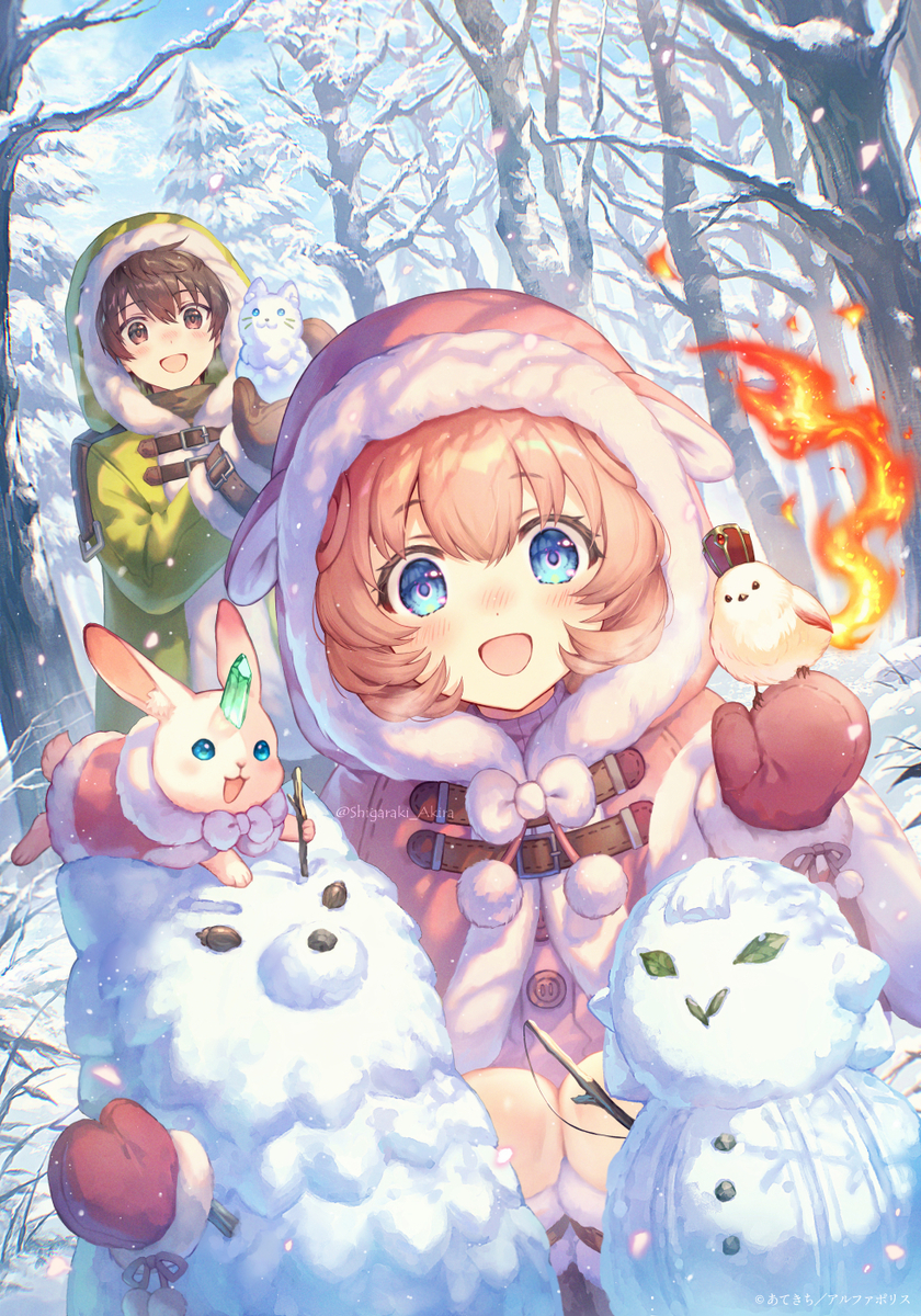 This is a pixiv picture whose title is 鑑定士（仮）8.