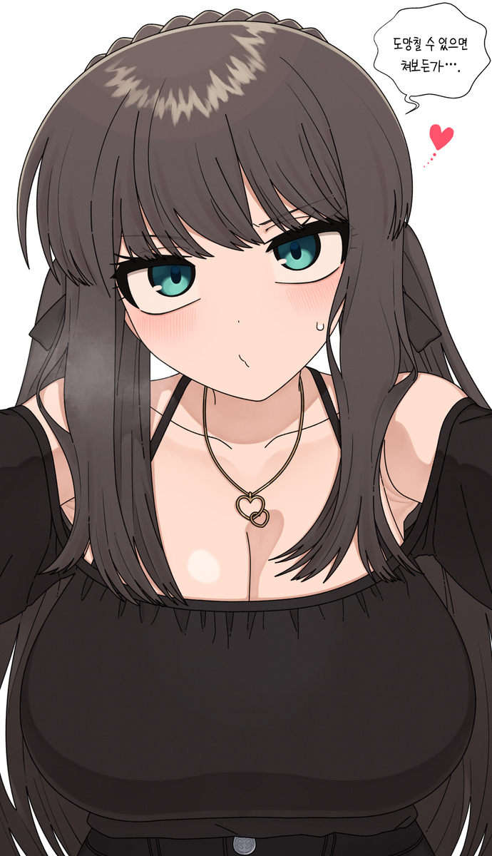 This is a pixiv picture whose title is 벽치기 지수쟝.