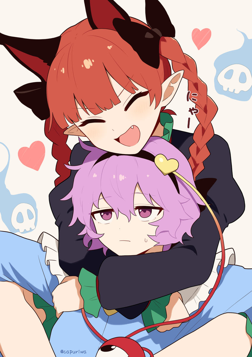 This is a pixiv picture whose title is にゃー.