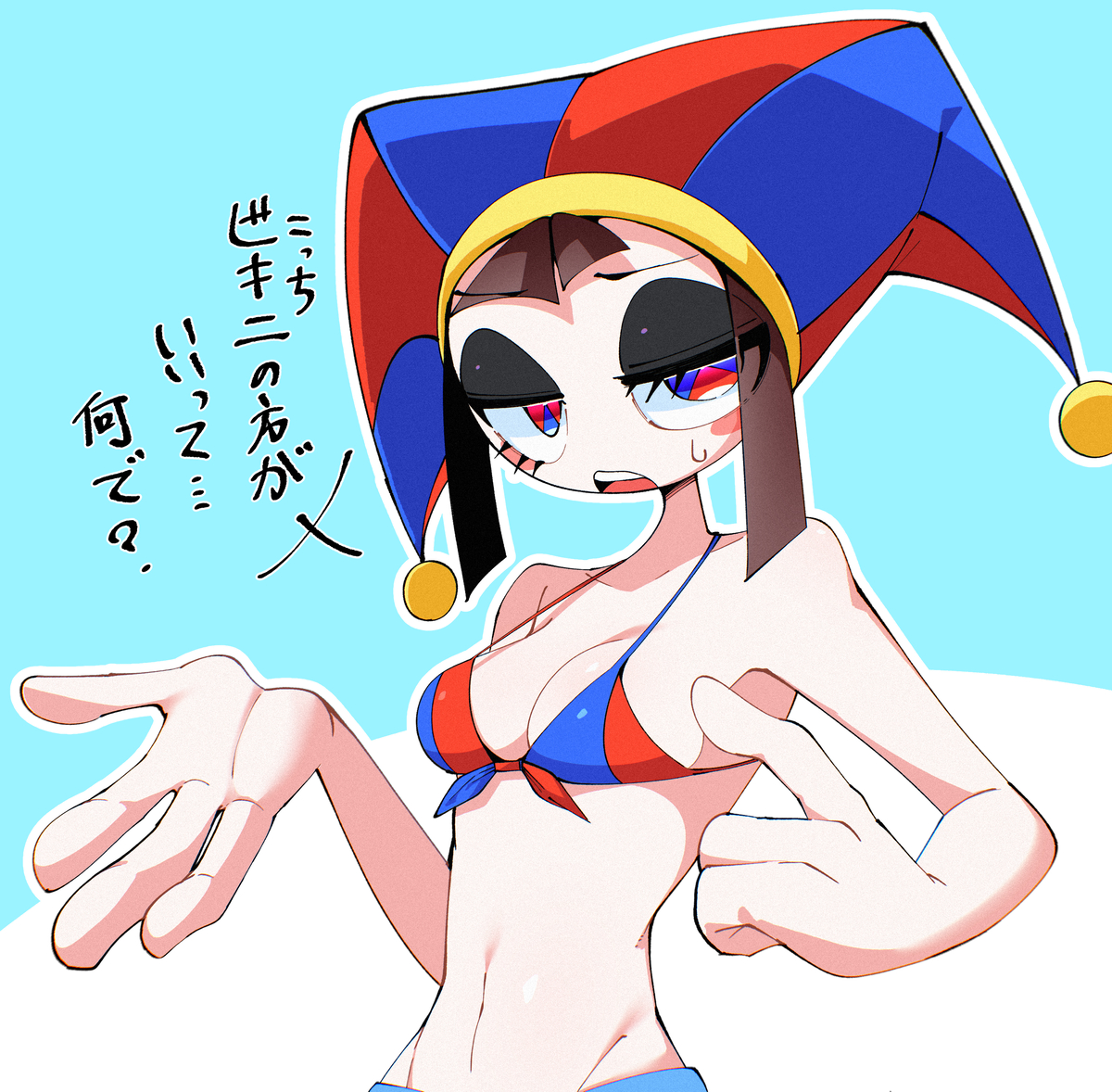 This is a pixiv picture whose title is あの水着は胸がつぶれる.