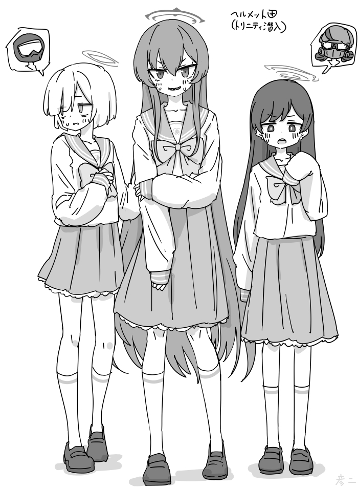 This is a pixiv picture whose title is 最近描いた絵とか.