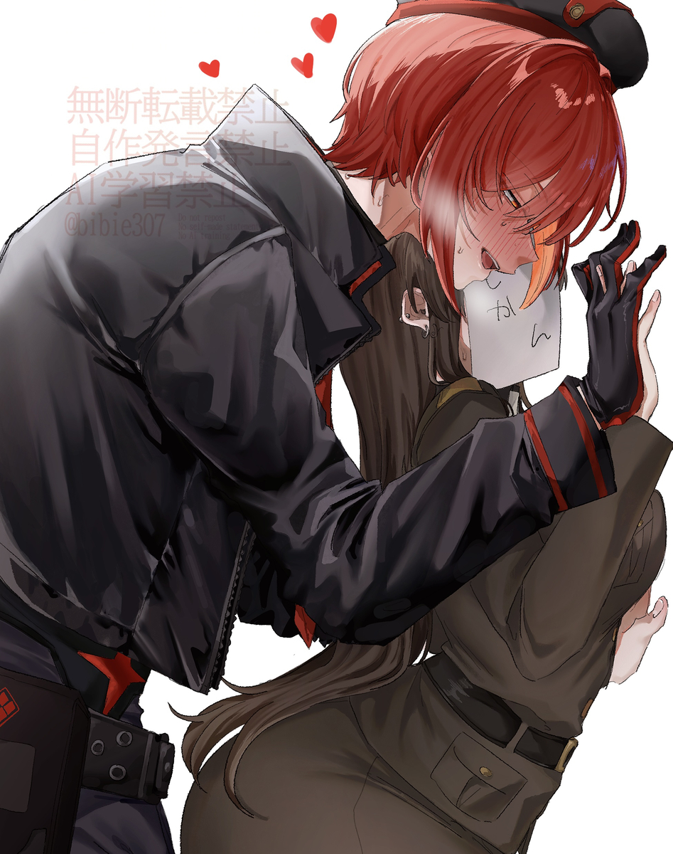 This is a pixiv picture whose title is ラピ♂ちし♀︎   ⚠️TS.