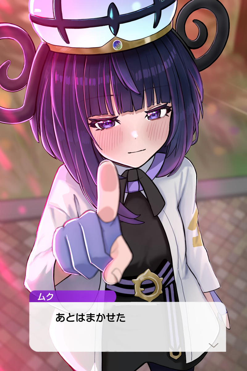 This is a pixiv picture whose title is ちょんタッチ.