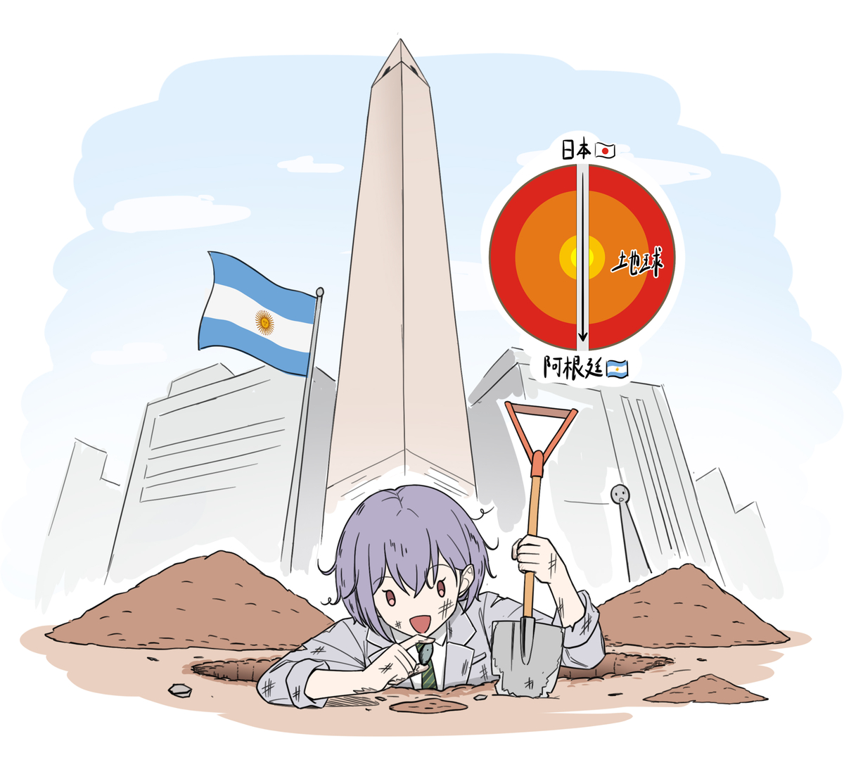 This is a pixiv picture whose title is 这块是挖了12742千米后出现的石头.